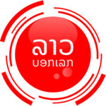 Lao Bork Lek 1.0.34 MOD Unlimited Money