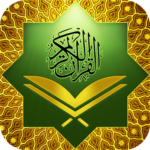 Al Quran Kareem Audio Quran 8.8 MOD Premium