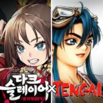 Dark Slayer Tengai Collabo 1.1.63 MOD Unlimited Money