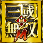 Dynasty Warriors M 1.11.1 MOD Unlimited Money